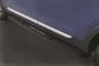 View Side Steps Full-Sized Product Image 1 of 1